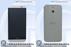 Rumoured HTC M8 Ace